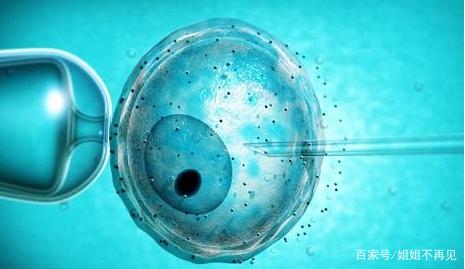 供卵代生套餐生殖医学中心